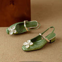 Women's Floral Jacquard Mary Jane Pumps – Square Toe Pearl Petal Ornament Block Heel
