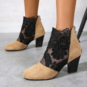 Women's Leopard Print Lace Overlay Ankle Boots – Round Toe Floral Guipure Stiletto