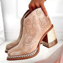 Women's Western Ankle Boots – Block Heel Studded Sole Stitched Panel Booties